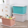 2020 new plastic box wholesale 60L-280L clothing storage and organization box, storage box, storage manufacturer wholesale Specification image